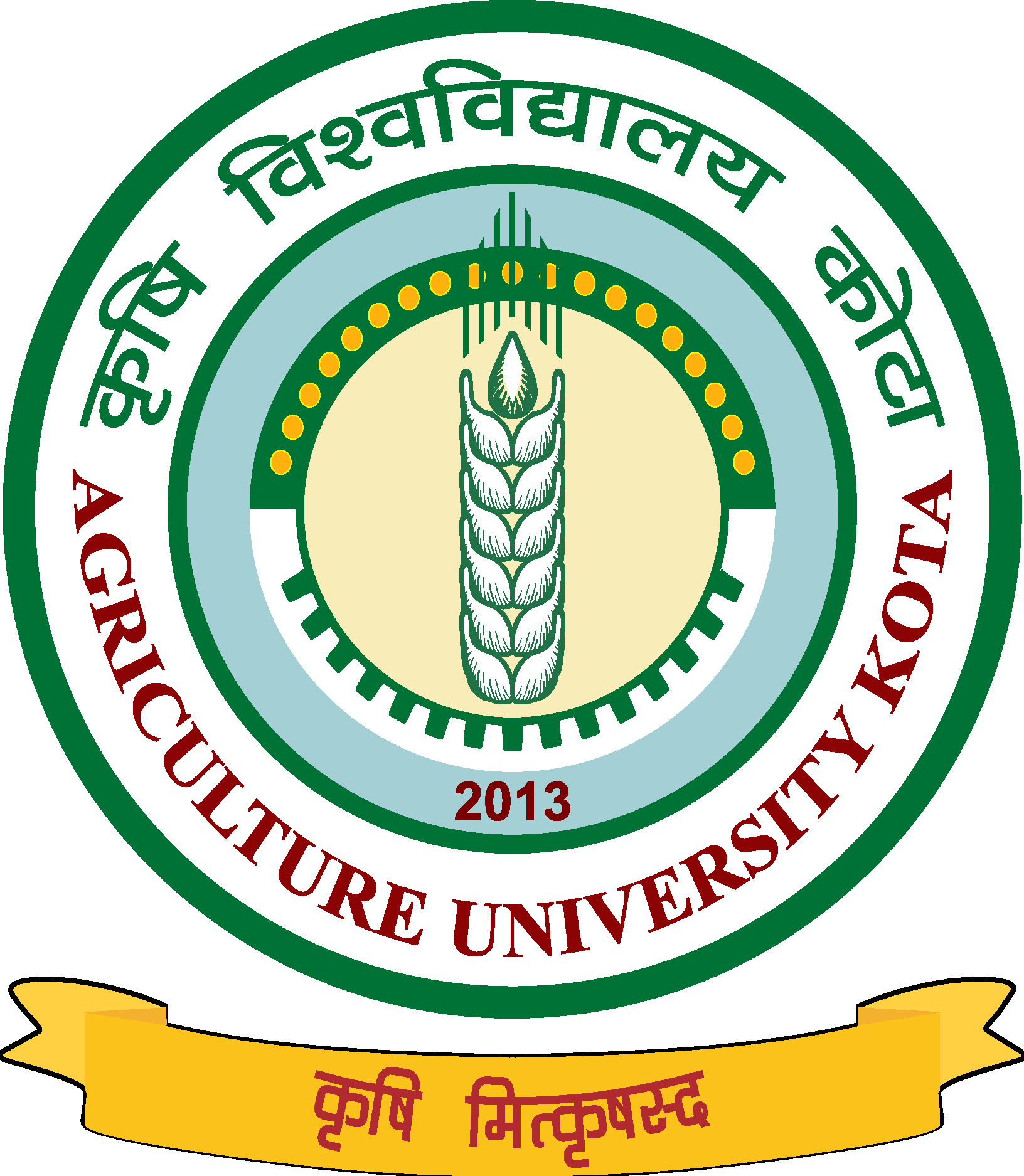 Agriculture University Kota Logo Vector Logo